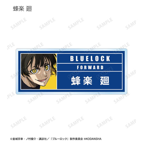 『ブルーロック』トレーディングアクリルネームプレート(単位/BOX)【202510再販】